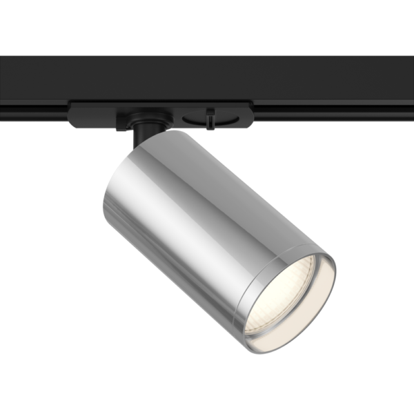 SPOT TRACK FOCUS S TR020-1-U-GU10-BS